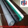 Fiberglass Fly Screen