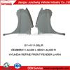Replacement Hyundai Refine Front Fender China Car Accessory Supplier