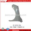 NEW SELLING ITEM GEELY EC8 FRONT FENDER