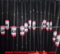 Fiberglass Window Screen