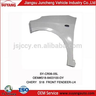 CHERY S18 FRONT MUDGUARD FOR JUNCHENG CHINESE CAR BODY PARTS REPAIRING