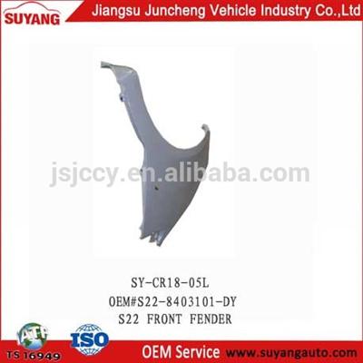 JUNCHENG CHINESE CAR BODY PARTS REPAIRING CHERY S22 FRONT MUDGUARD