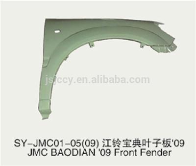 JMC BAODIAN 09 FRONT FENDER FOR SUYANG CHINESE CAR METAL PARTS REPAIRING