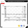 Auto Engine Radiator For MB E-CLASS W124 200 D/250D/300D 1984-1989 OE:1245004403 (DL-B269A)