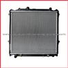 Toyota Radiator 16400-75180