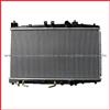 Toyota Radiator 16400-21210/21100