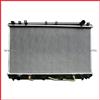 Toyota Radiator AVALON HEAVY DUTY '00-04