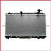 Toyota Radiator 16400-AD010/AD020/31520