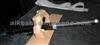 Shock Absorber 4854009690