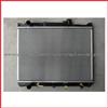 SUZUKI Radiator 17700-52D10/52D20/52D30