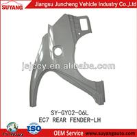 Accessories OEM Rear Wing/Fender For Geely EC7