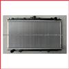 Nissan Radiator 21410-9F500/2F000/2F600