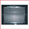 Nissan Radiator 21410-VX200