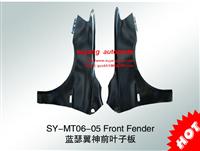 MITSUBISHI LANCER EX Front fender bodyparts