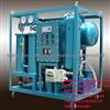 Vacuum Transformer Oil Purifier Machine