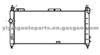 Radiator For Opel 1300152,52459323