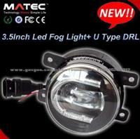 3.5inch Car LED Fog Light DRL LED Daytime Running Light