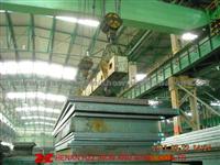 Provide:NM 400 Abrasion-Resistant-Steel-Plate