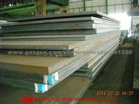 Provide:NM550 Abrasion-Resistant-Steel-Plate