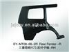 Mitsubishi Pajero V73 Rear Fender