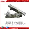 Car Inner Fender Fit for VW PASSAT B6 ('06-)