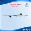 Lifan L29061110 Longitudinal Tie Rod Assy