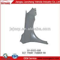 Geely EC7 Front Fender/Wing For Sale