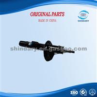 Lifan LBA2905110 Front Left Shock Absorber Damper