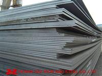 Provide:S355G7+M-Shipbuilding-Offshore-Steel-Sheets|Steel-Plate. S355G7+M-Shipbuilding-Offshore-Steel-Sheets|Steel-Plate Is Mainly Used To Ship Projec