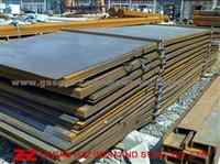 Produce:2HGr50 Shipbuilding-Offshore-Steel-Plate