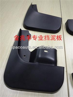 New product for mud guards for land rover discovery 3