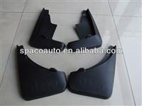 car rear guard