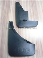 auto body parts splash guards