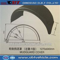 1270*640mm mudguard