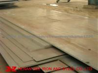 Offer BV EH40 Shipbuilding And Offshore Steel Sheets