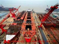 Sell LR DH36 Shipbuilding And Offshore Structural Steel Plate