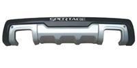 Rear Skid Plate(Aluminum) for Kia Sportage.