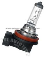 H8 3PCS Base UV Quartz Car Lamp