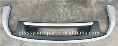 Rear Skid Plate(ABS) for 2011 VW Toureg.