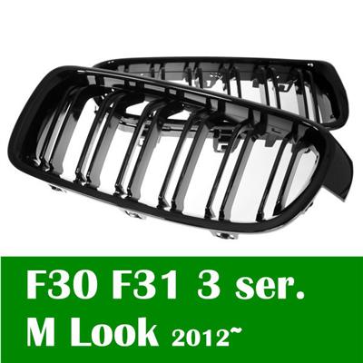 On Sale Shiny Black M3 look Double slat for BMW F30 grill 3 series 2012 2015