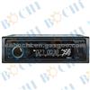 2016 Hotselling Best Detachable Car Mp3 Player With Encode Volume Control