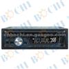 2016 Hotselling Fanshionable Detachable Car Mp3 Player With Remote Control