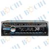 2016 Best Performance Detachable Car Mp3 Player With 4*50w Power Output