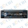 Best Detachable Car Mp3 Player With Anti-Shock Protection/Wireless Infra- Red Remote Control