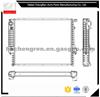 For BMW Radiator 1723825,1719261
