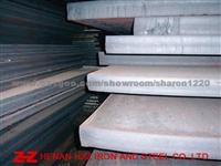 Offer S460G2+QT Shipbuilding-Offshore-Steel-Plate