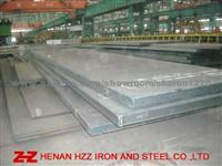 Sell:ASTM|ASME-203GRB,Pressure-Vessel-Boiler-Steel-Plate