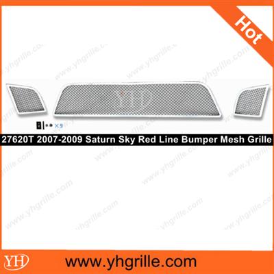 Auto Parts 2007-2009 Saturn Sky Red Line Lower Bumper Wire Mesh Grille