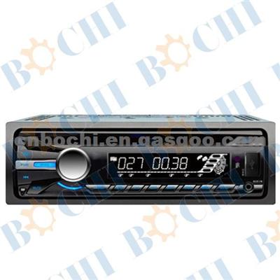 2016 Best Performance Detachable Car Mp3 Player With 4*50w Power Output