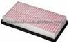 Air Filter RF2A13Z40A, RF2A13Z40, RF4F13Z40, RF2A13Z409A, MA5630